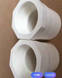 Coupling 63mmx2" female  thread, PVC   LS